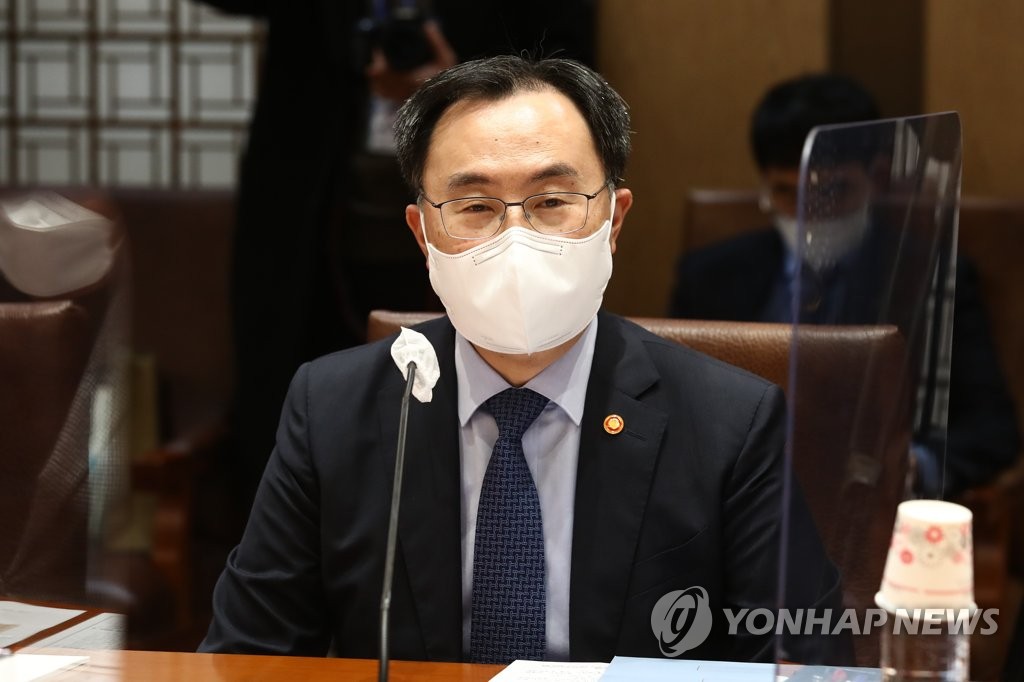 산업장관, 인니 무역장관에 "CEPA·RCEP 조속히 발효돼야"