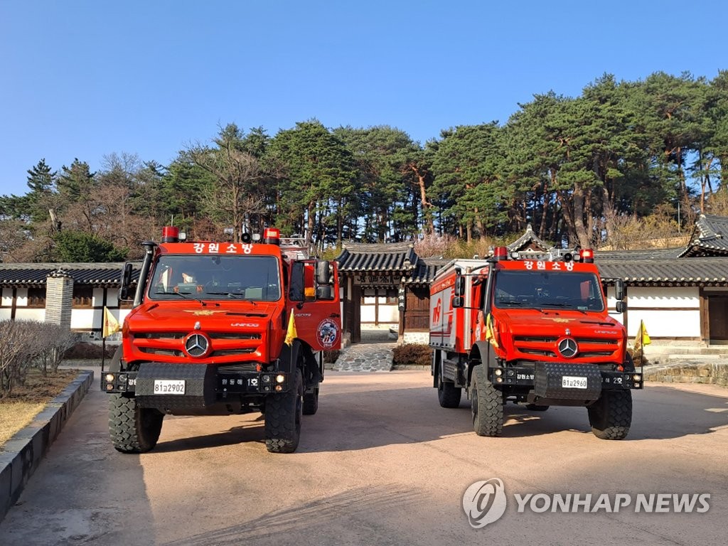 동해안 대형산불 위험 고조…강원소방, 최고수위 대응