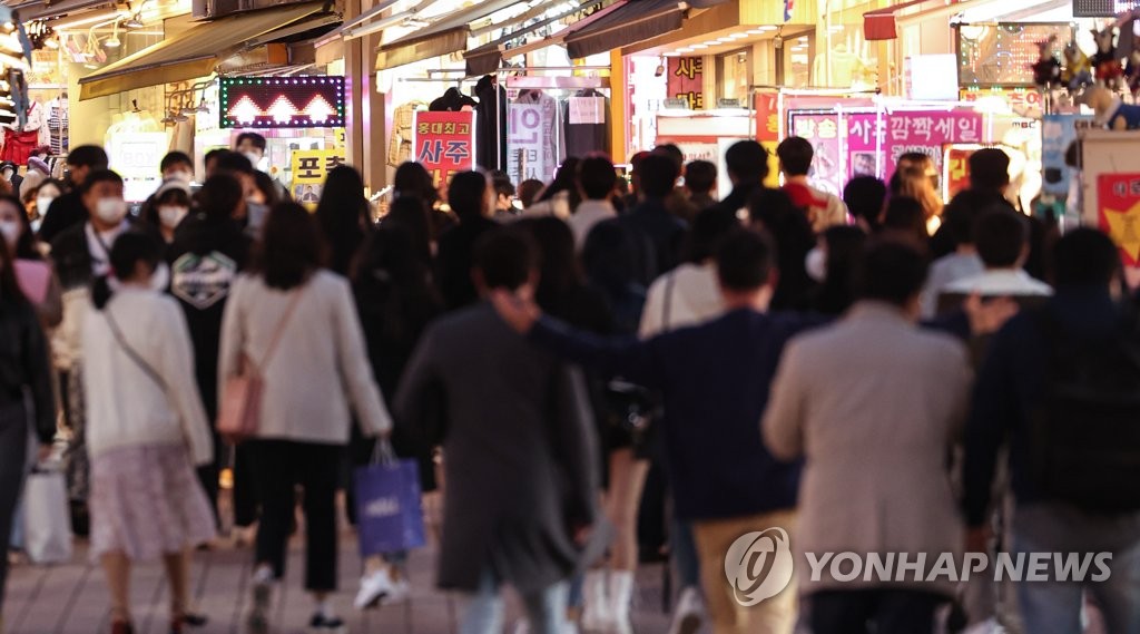 포스코, '사무실 출근' 전환…기업들 방역지침 속속 완화