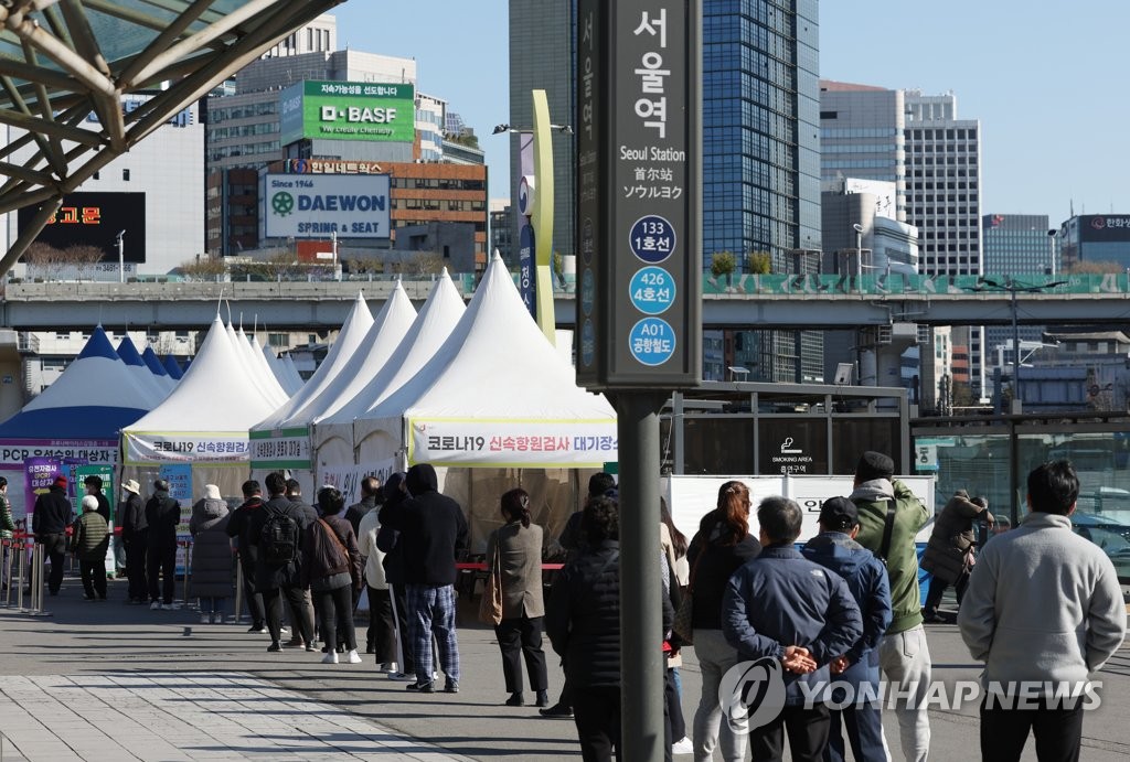 연이틀 20만명대 확진, 26만4171명…위중증 1165명·사망 339명(종합)