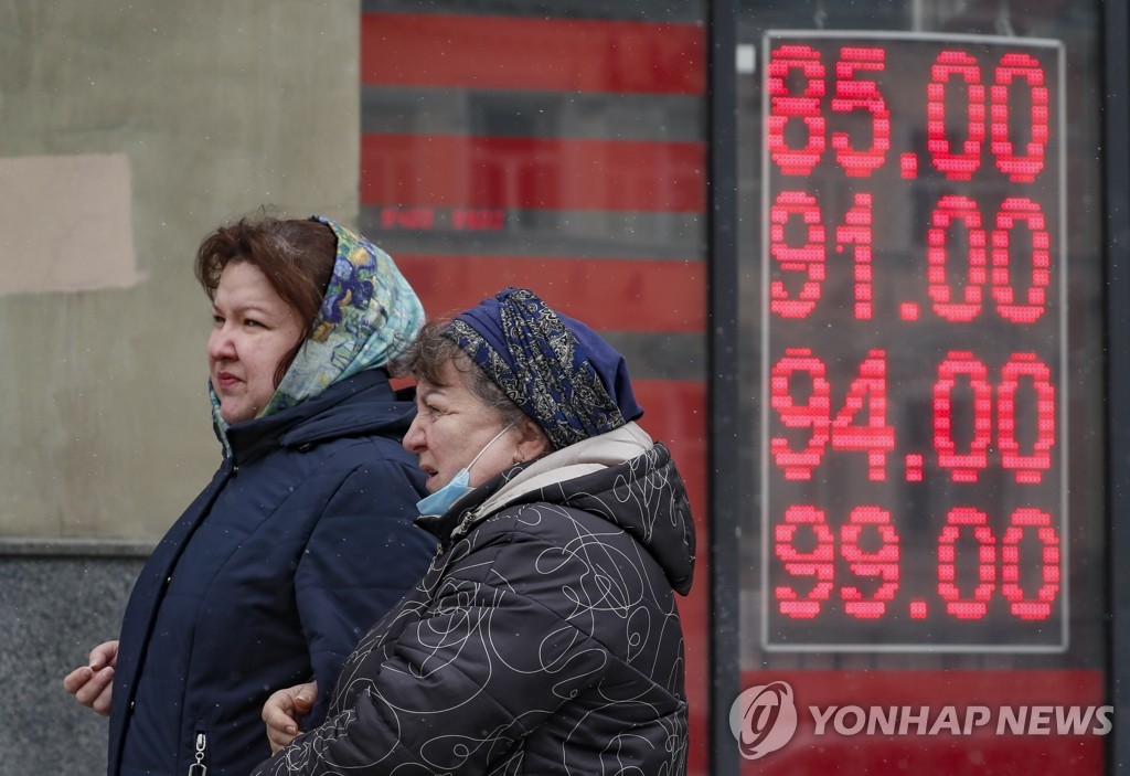 [우크라 침공] 美, 러 루블화 회복세에 "시장개입 결과" 일축