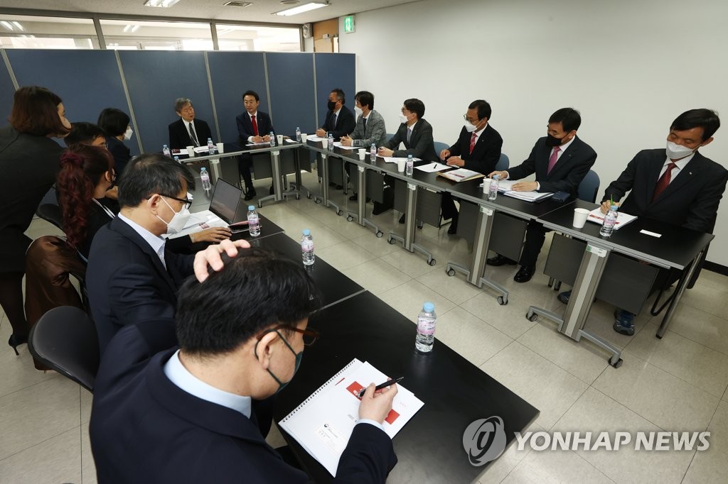 교총, 인수위 만나 교육부 존치·고교학점제 유예 등 요구(종합)