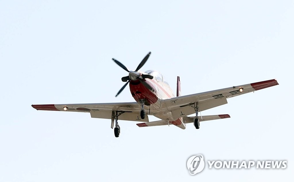 공군 KT-1 2대 비행훈련 중 충돌…학생조종사 등 4명 전원 순직(종합3보)