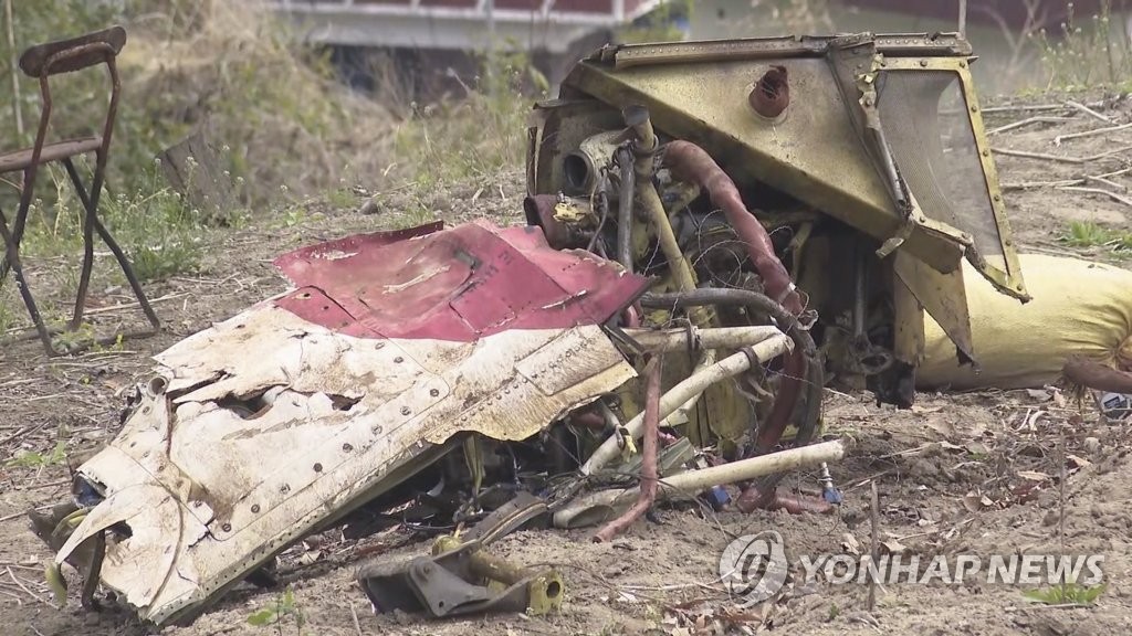 훈련기 충돌사고 '인재'로 결론…선도 KT-1기, 경로변경 안알려