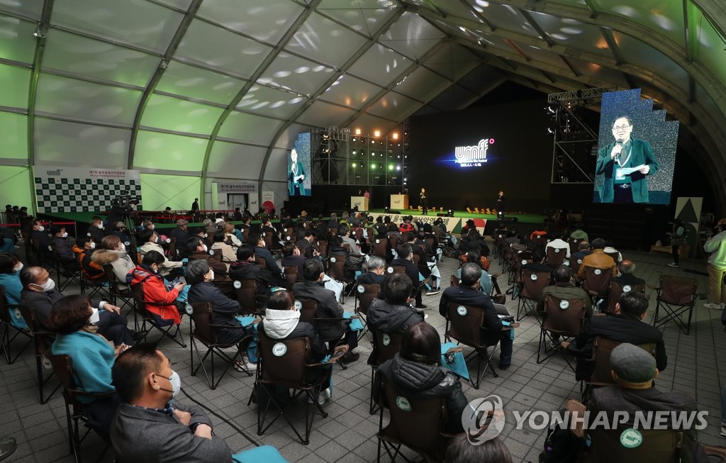 울주세계산악영화제, 모든 연령 위한 영화로 관객 이끈다