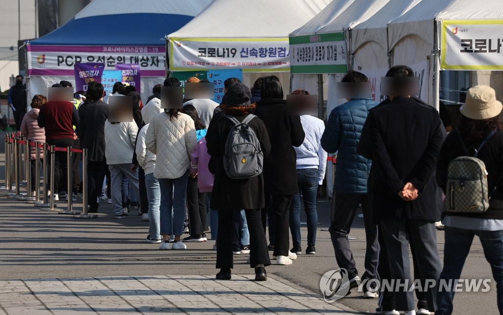 오후 9시까지 전국서 25만9636명 확진…어제보다 13만1744명↑(종합)