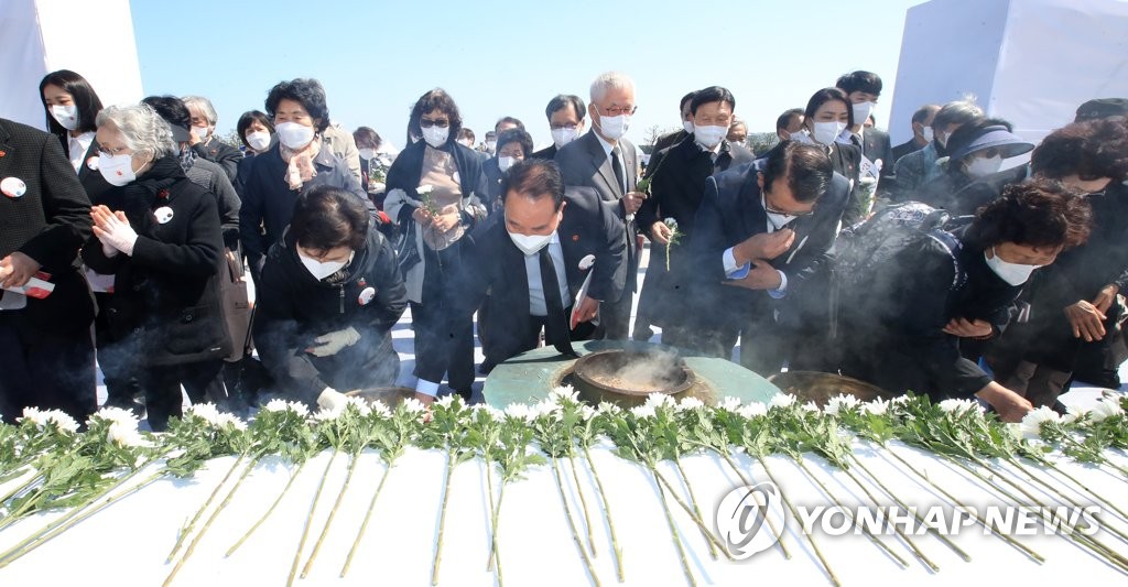 여야 대표 "제주4·3 문제 신속한 해결 위해 최선"