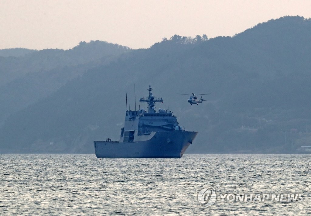 해병대, 포항 해안서 장갑차·고무보트 동원 상륙훈련