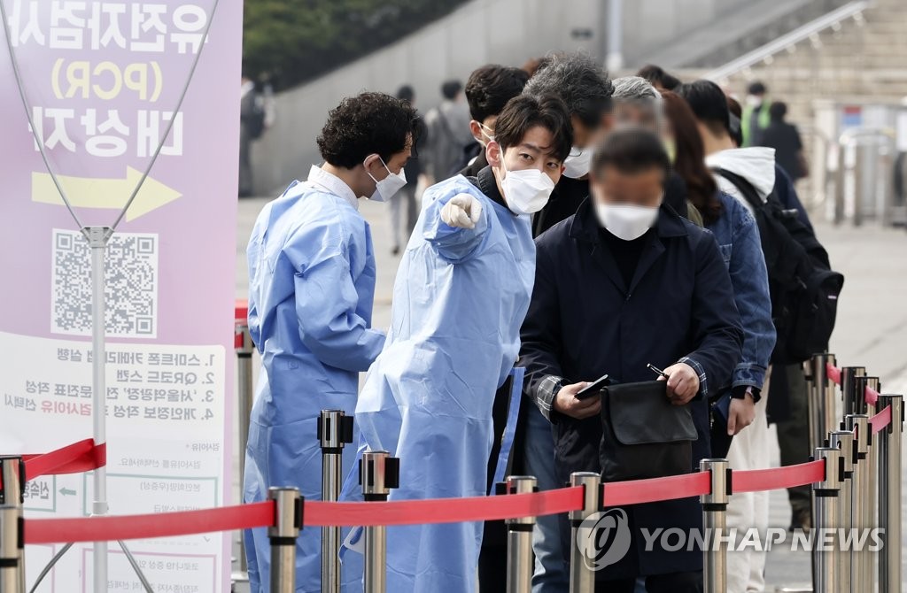 부산, 이틀 연속 1만명대…누적 확진 95만명 넘어(종합)