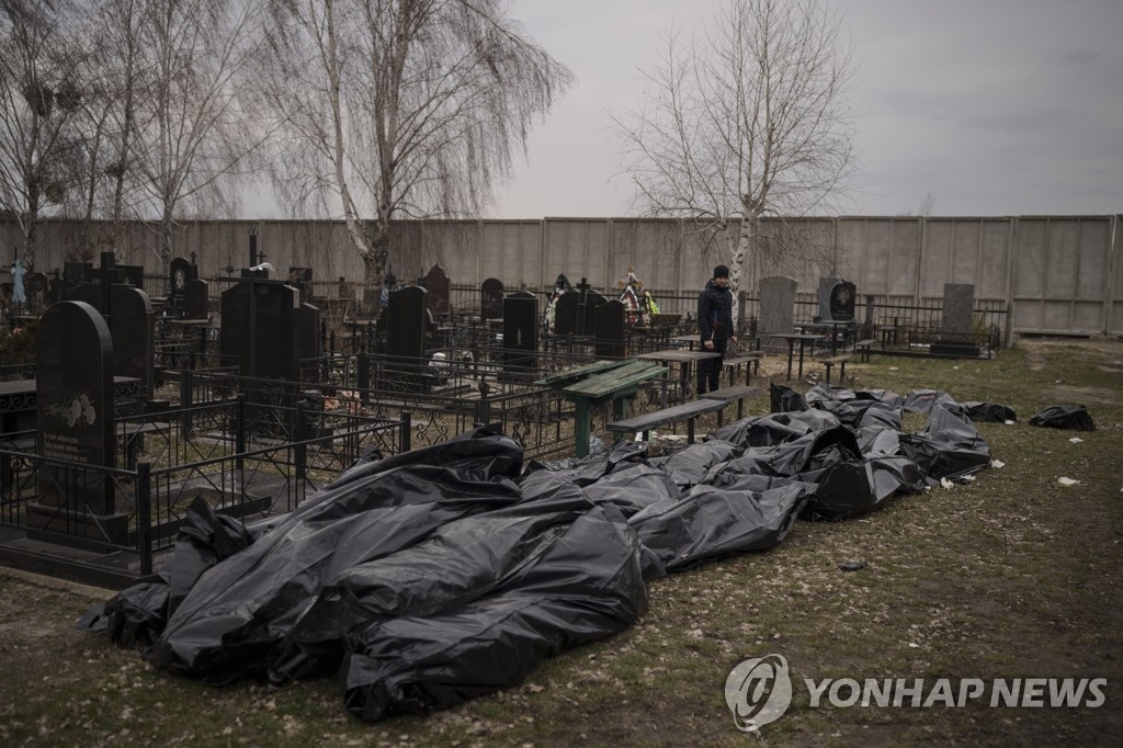 [우크라 침공] 크렘린궁 "외교관 축출 계속되면 외교관계 단절할 수도"