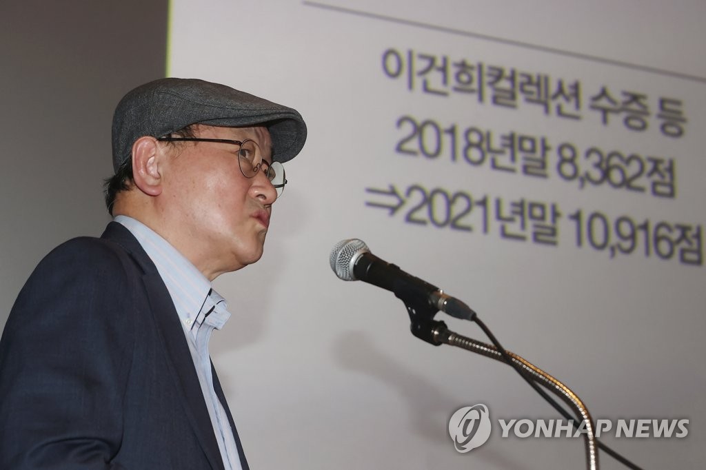 국립현대미술관 "대전관 설립해 5관 체제"…미술한류 원년 선언(종합)