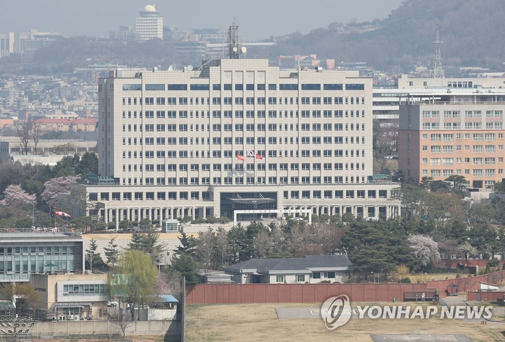 경찰, 용산 대통령 집무실 '반경 100ｍ' 집회 금지 가닥