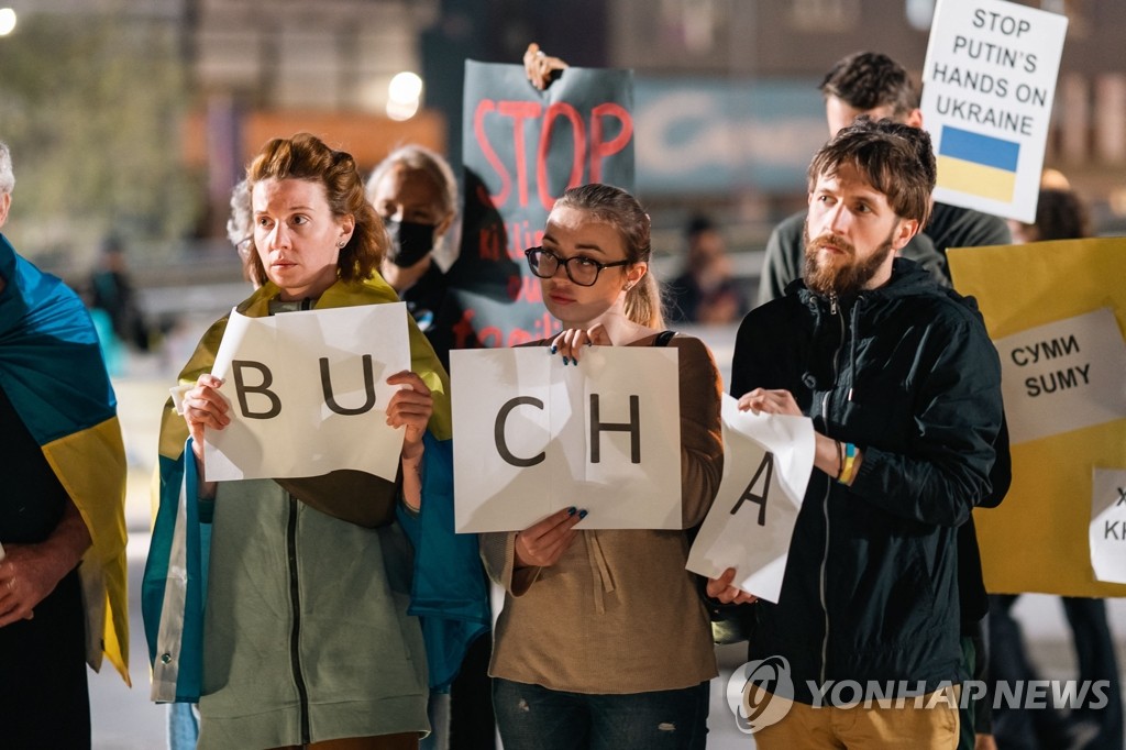 [우크라 침공] 부차 학살 '제노사이드' 맞나…"정황 짙지만 추가조사 필요"