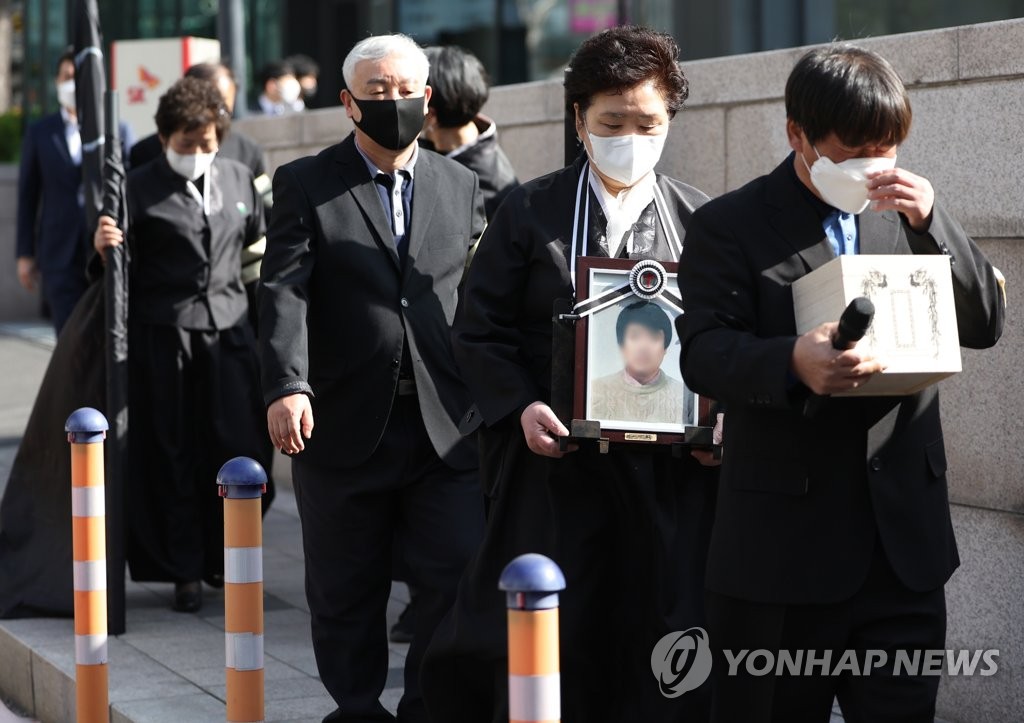 가습기살균제 피해자단체, 2기 피해조정위 구성 촉구