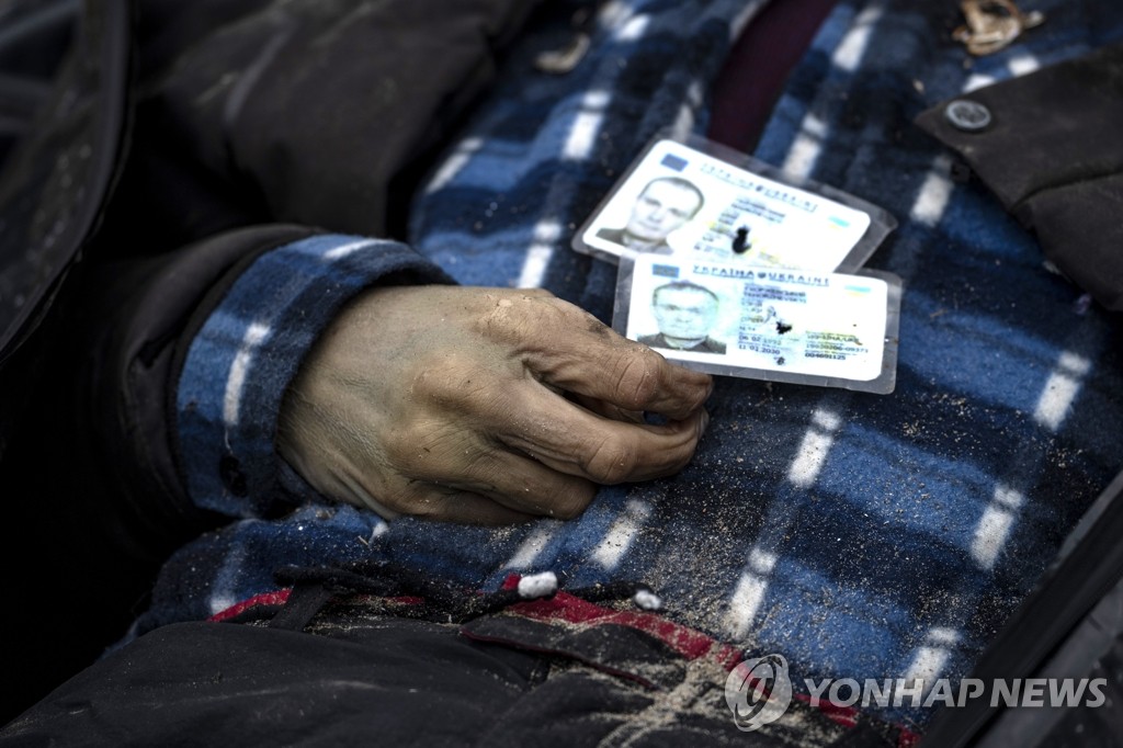 [우크라 침공] 부차 학살 '제노사이드' 맞나…"정황 짙지만 추가조사 필요"