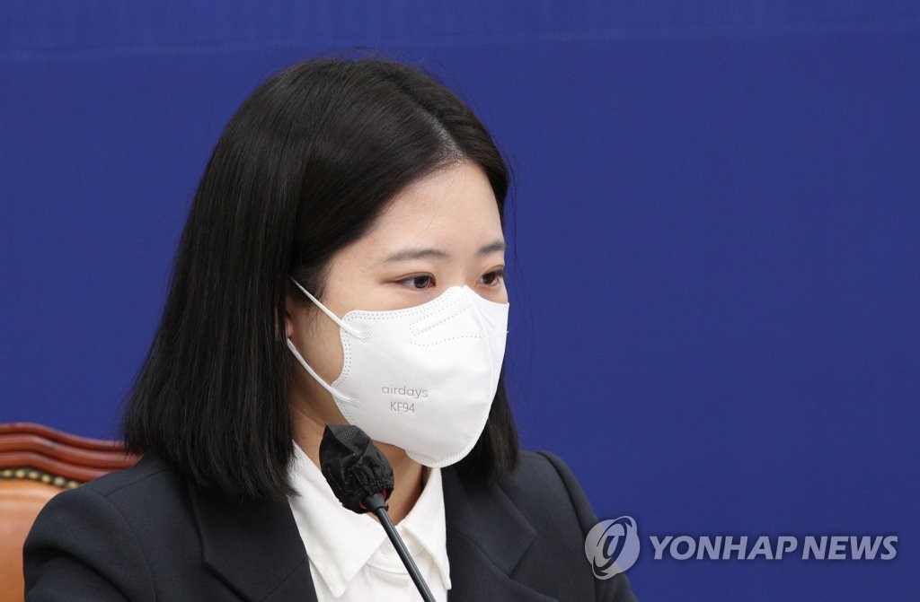 박지현 "디지털 성범죄 근절안, 8월 임기종료 전까지 입법 지원"