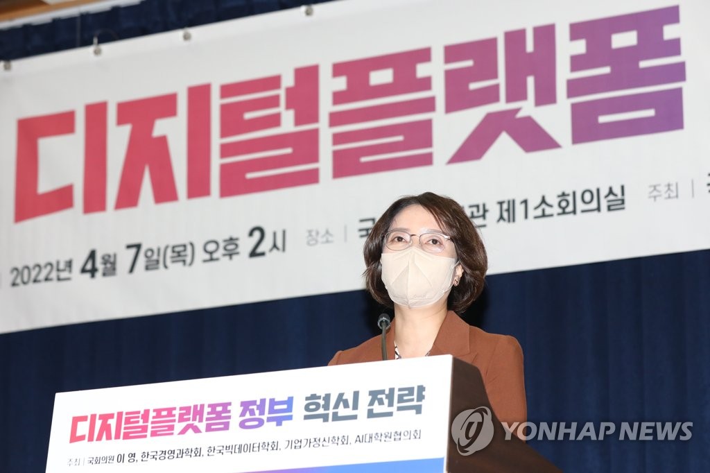 "이영 후보자, 중소기업·소상공인 재도약에 총력 다해주길"(종합)