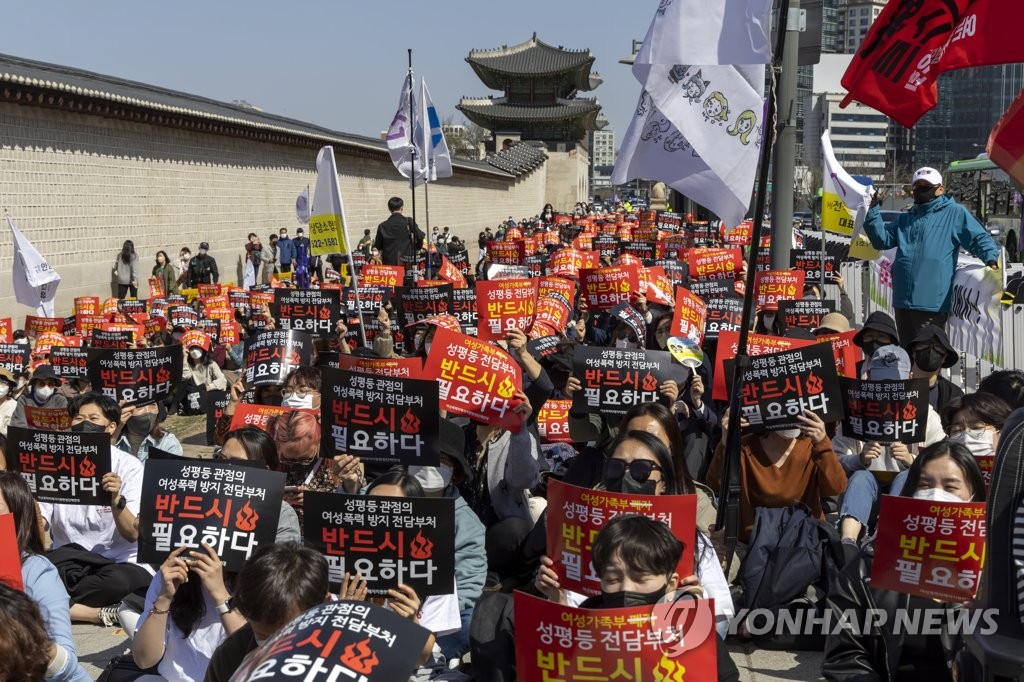 여성폭력피해자 지원단체들, 인수위 면담…"전담부처 필요"