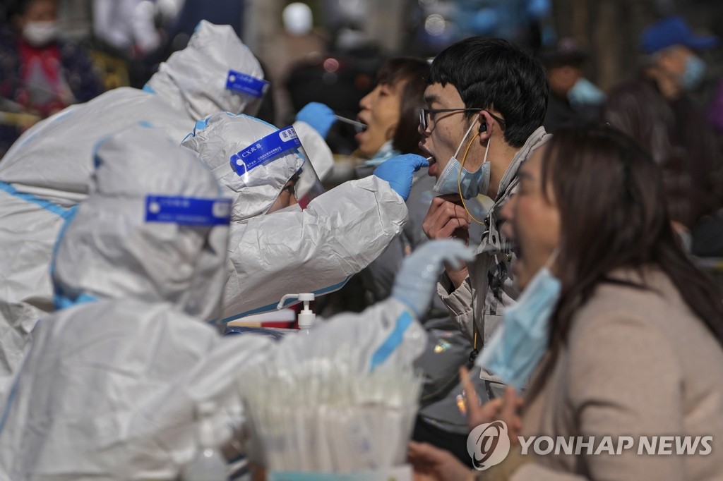 상하이 집단감염에 놀란 중국…광저우·난징 등도 선제 조치