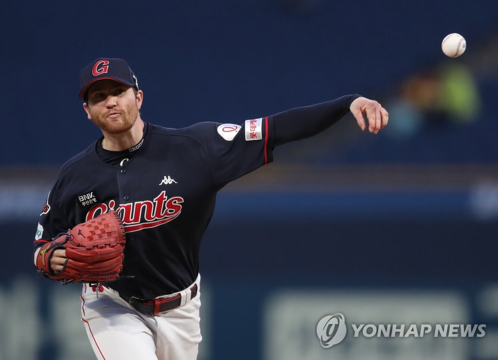 '신인 조세진 2타점 결승타' 롯데, NC 2-1 꺾고 위닝시리즈