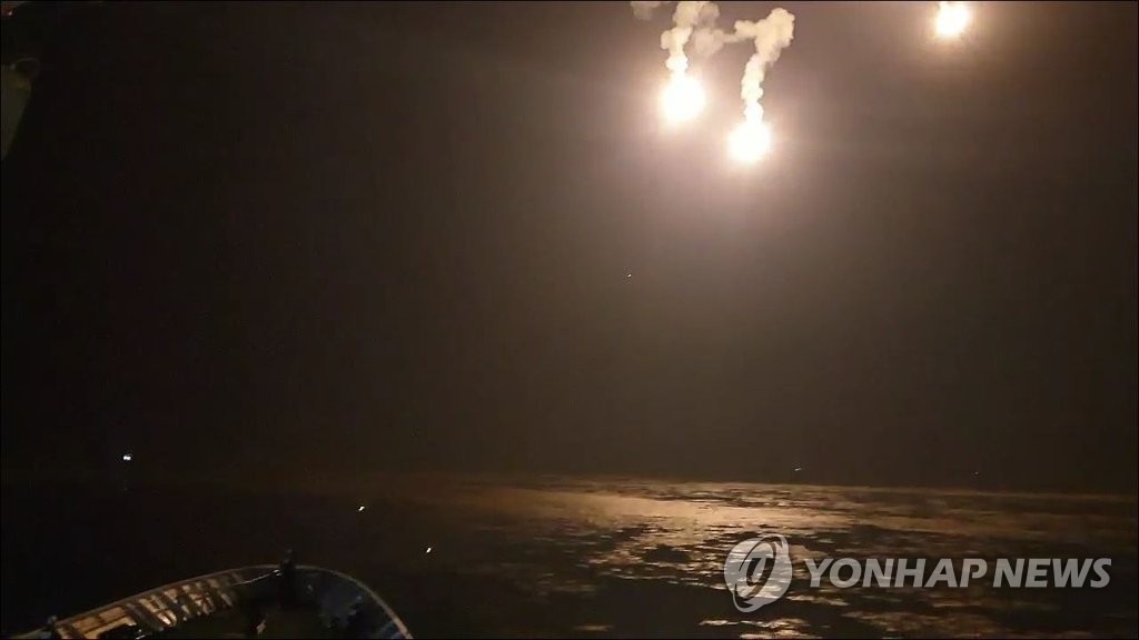 문대통령, 제주 헬기 추락으로 순직한 해경에 "깊은 애도"