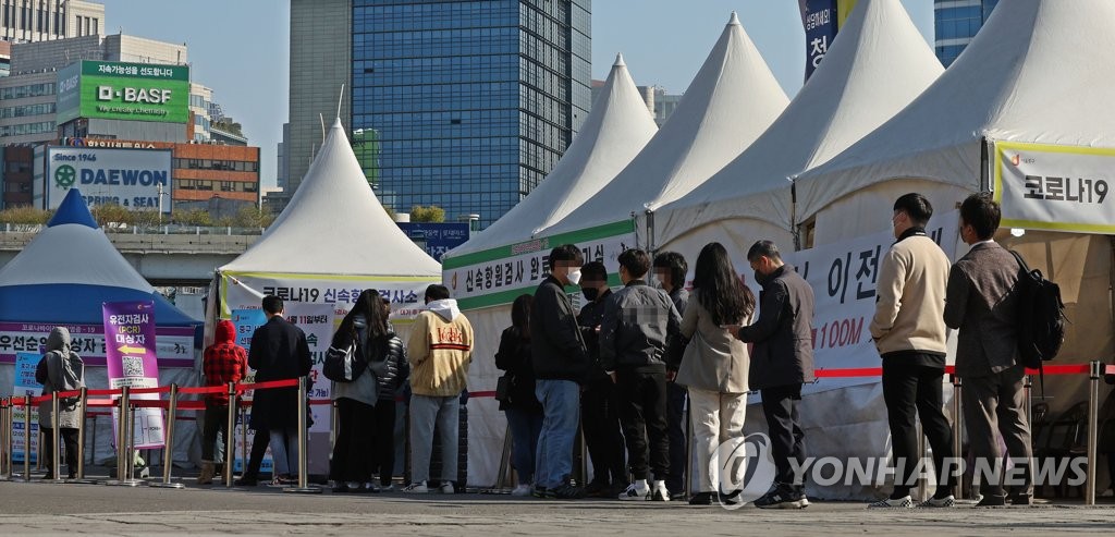 국내 0∼9세 절반 코로나19 감염된 적 있다