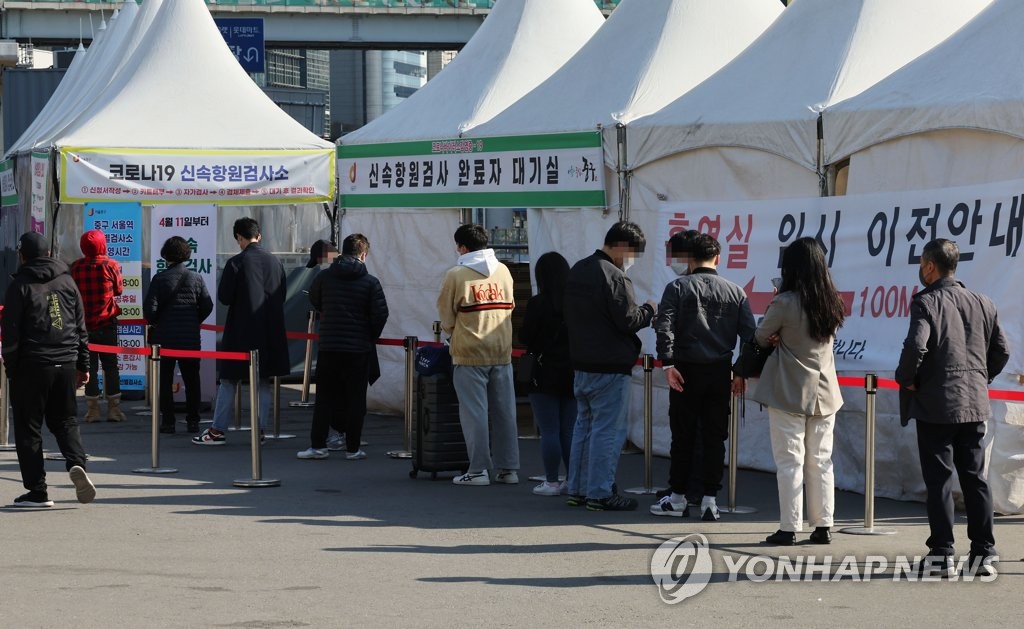 이번주 '포스트 오미크론' 계획 발표…의료체계 일상화가 핵심