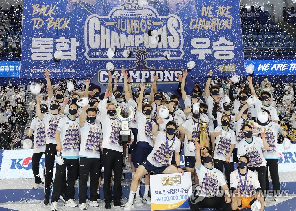'역대최장 177분 혈투' 대한항공 2시즌 연속 통합우승…MVP 링컨(종합2보)