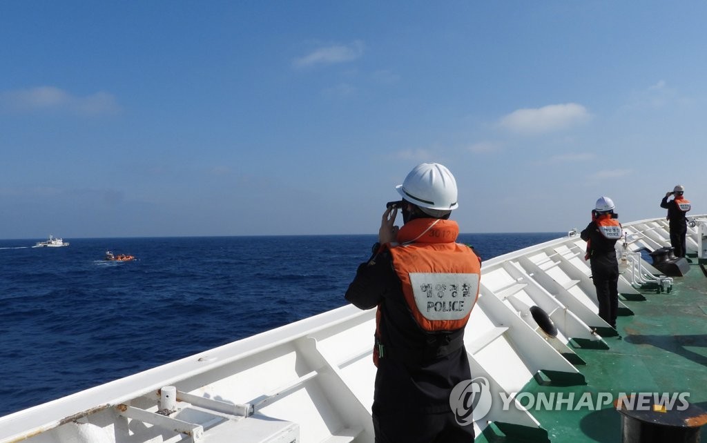 "돌아와 장기 두기로 했는데" 애타는 '교토1호' 실종 선원 가족