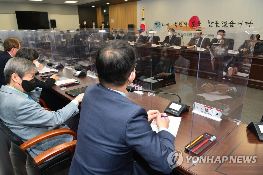 인수위, '만 나이'로 법적·사회적 나이 계산법 통일 추진