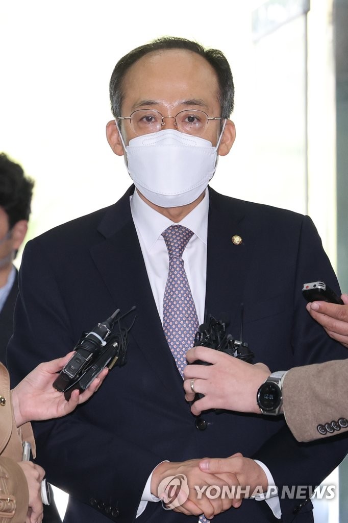 추경호 "한국 경제 3대 문제점, 저성장·양극화·부채 급증"