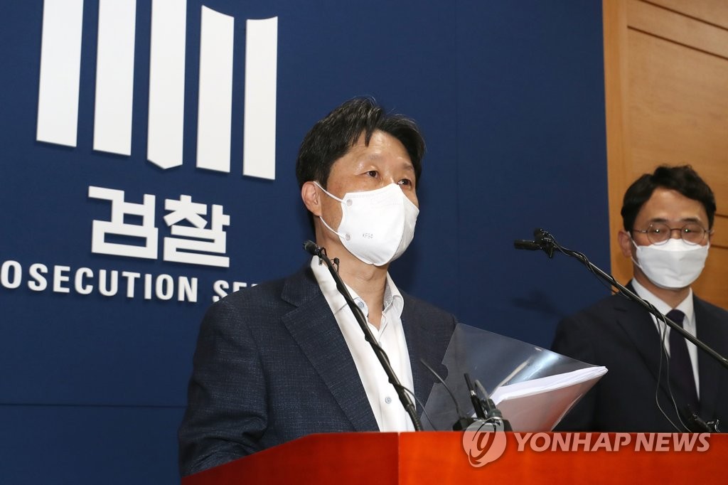 검찰, '중재안' 문제점 조목조목 비판…지방선거 영향 우려도(종합)