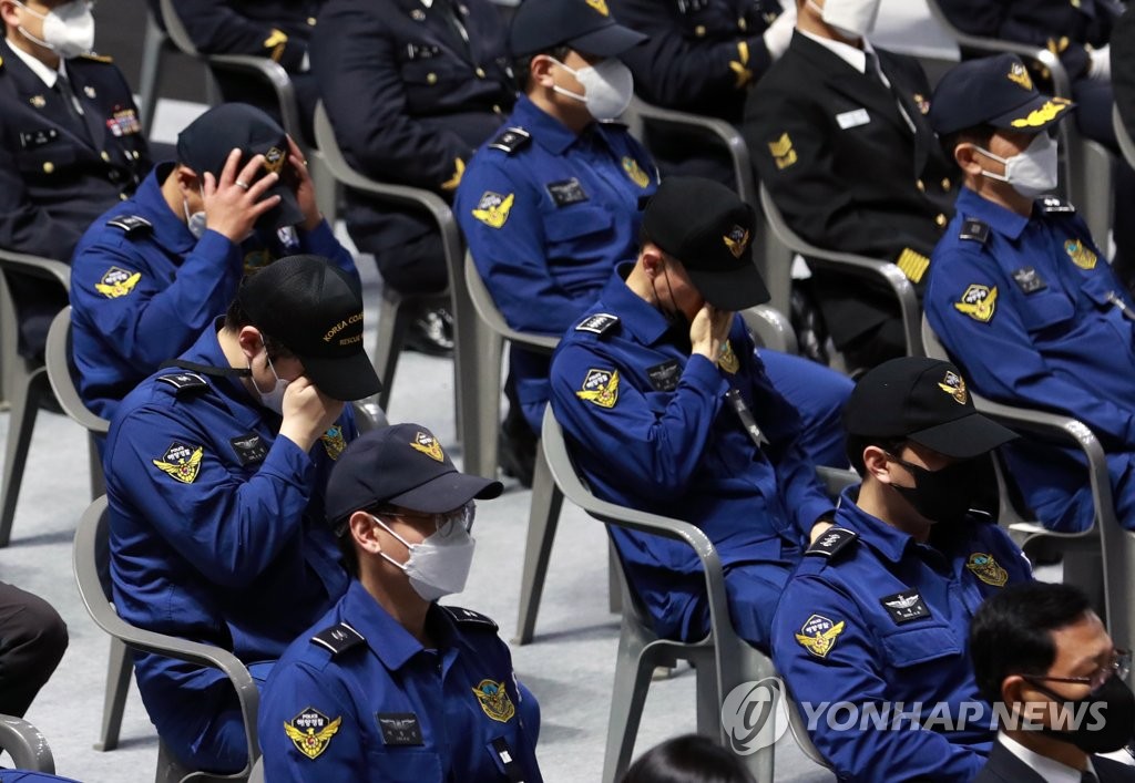 "국민·가족 위한 희생 기억" 순직 해경 영결식 엄수