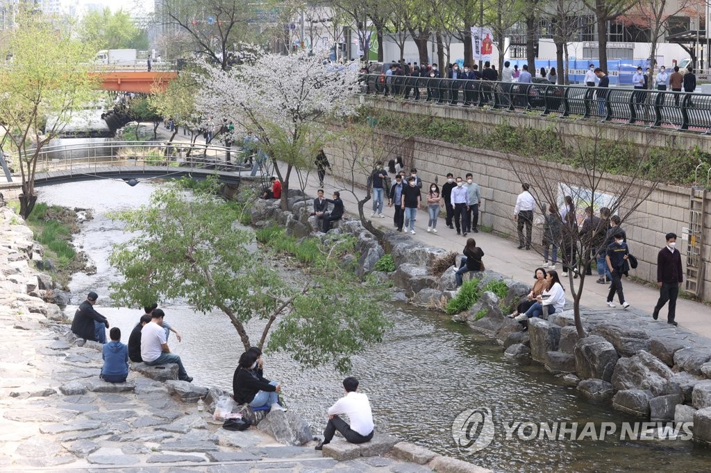 내일 중부지방 중심 전국에 비…강원산지 우박 가능성