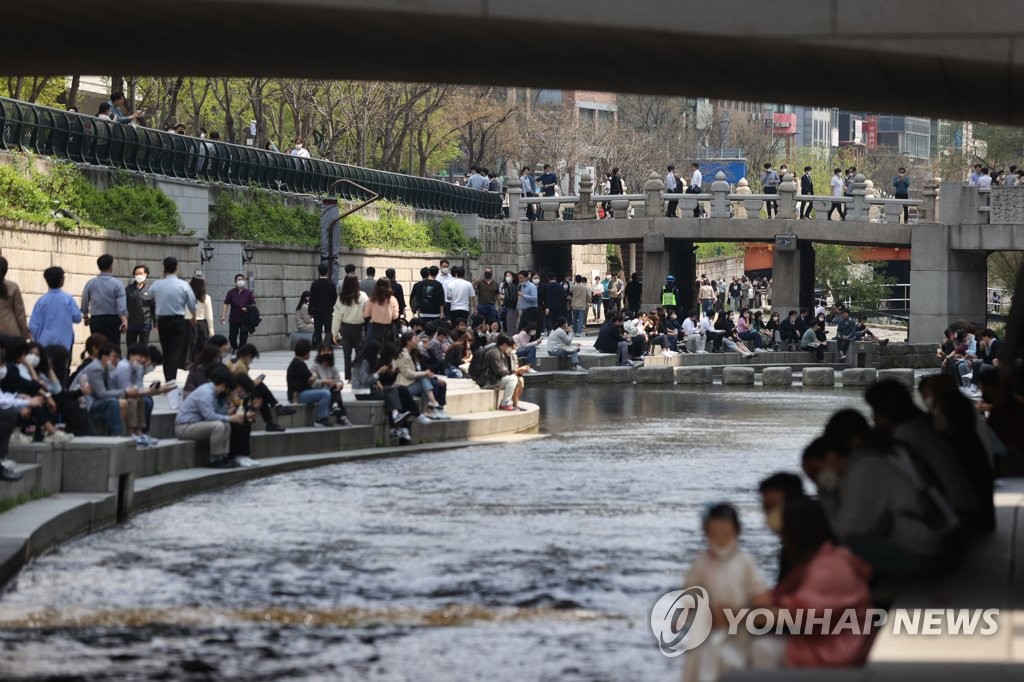 [내일날씨] 구름 많고 일교차 커…낮 최고 16∼23도