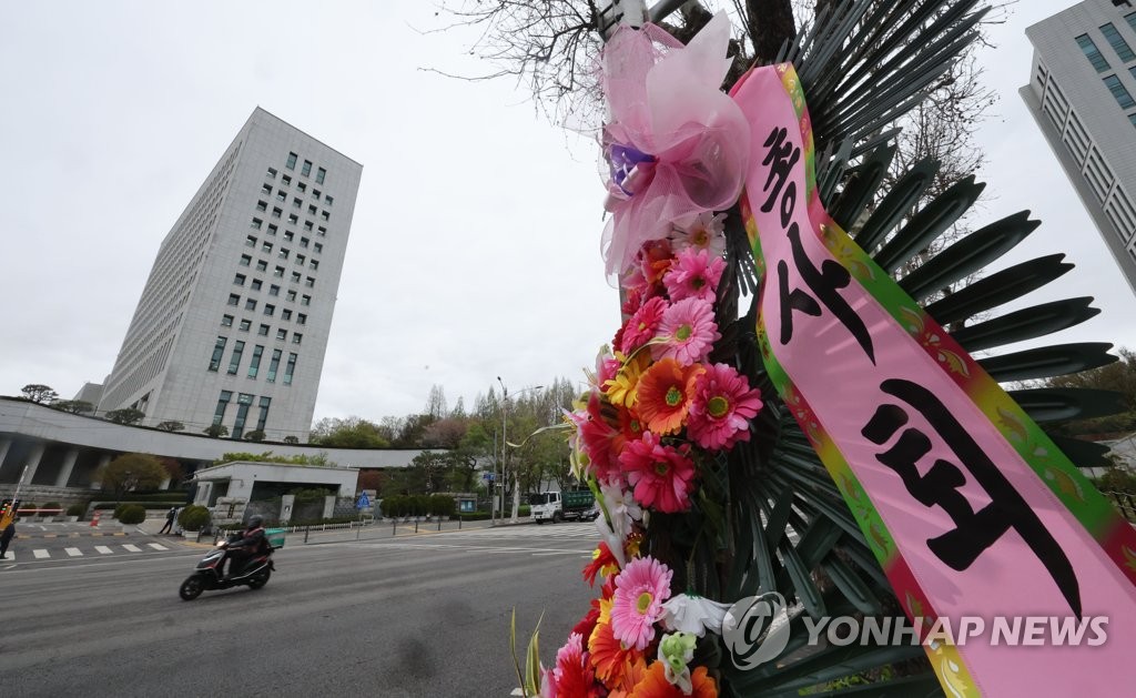 '수사권 박탈 위기' 검찰, 전방위 호소…내부는 '착잡·술렁'