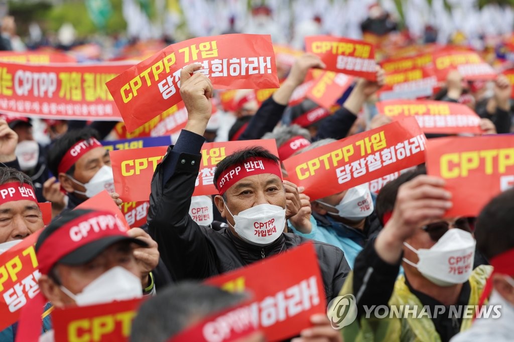 "CPTPP 가입시 농업 붕괴·먹거리 안전 위협…정부는 묵묵부답"