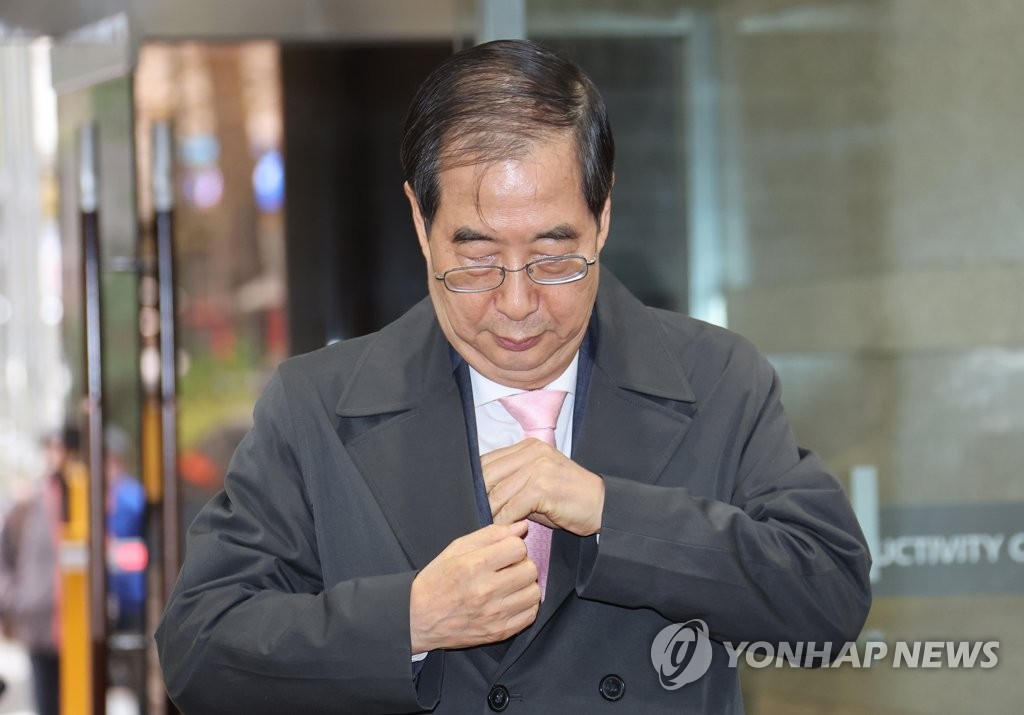 "한덕수 부인 현금성 재산 10년간 12억원↑"…韓 "증여·상속분"(종합)