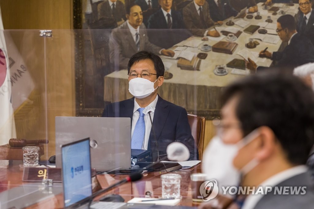 금통위 "올해 성장률 3% 밑돌고 물가 3.1% 크게 웃돌 가능성"