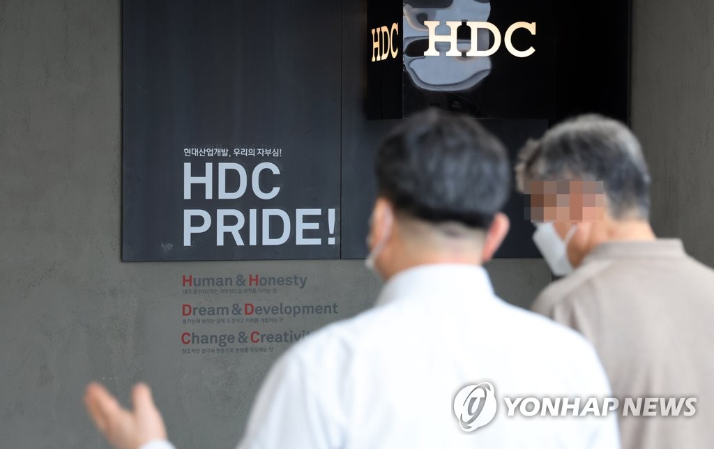 HDC현산, 4억원대 과징금 내고 '8개월 영업정지' 피해