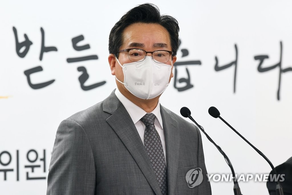 정황근 "농지 관리, 규제일변도 아닌 활용 방안 추진하겠다"(종합)