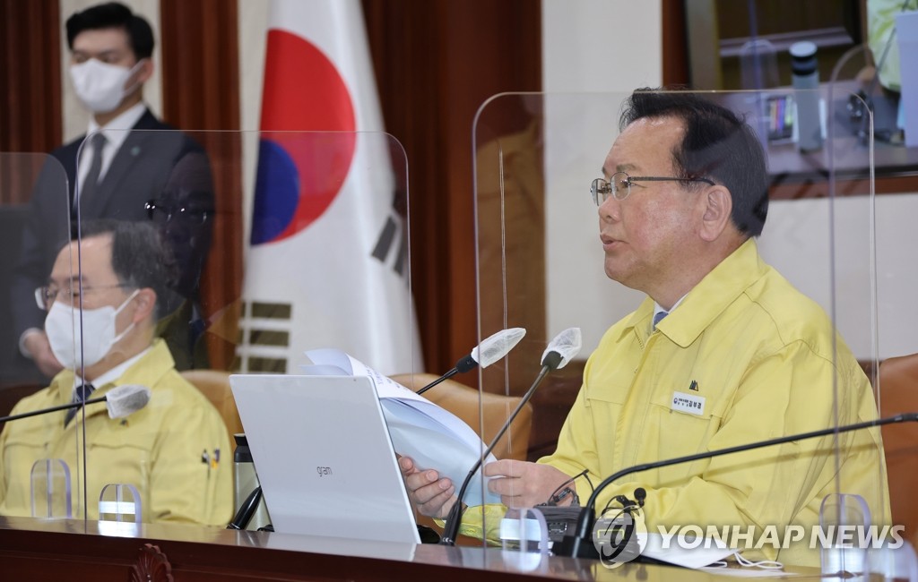 2년1개월만 거리두기 전면해제…다음주부터 인원·시간 제한없다(종합)