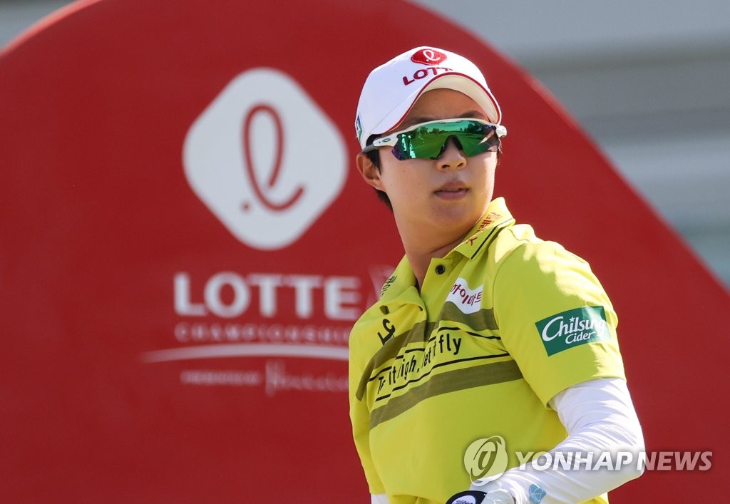 이틀 연속 노보기 김효주, LPGA 투어 롯데챔피언십 2R 선두(종합)