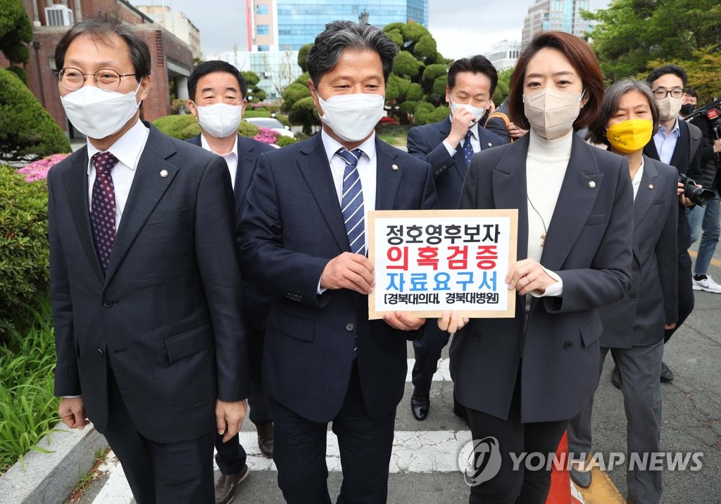 '정호영 지인' 교수들, 딸 의대 편입때 구술평가 만점 줘(종합)