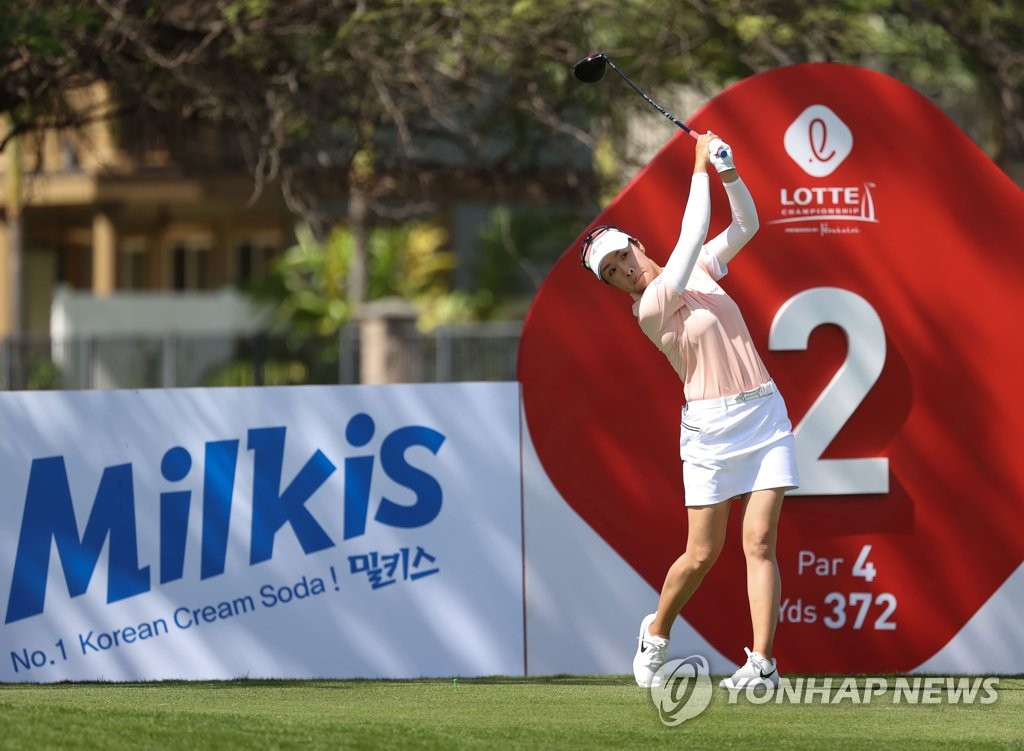 이틀 연속 노보기 김효주, LPGA 투어 롯데챔피언십 2R 선두(종합)