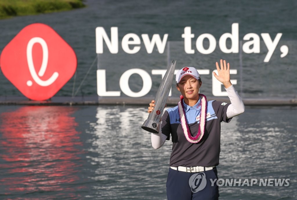 LPGA 투어 3승→4승에 5년 걸렸던 김효주, 5승까지는 11개월만(종합)