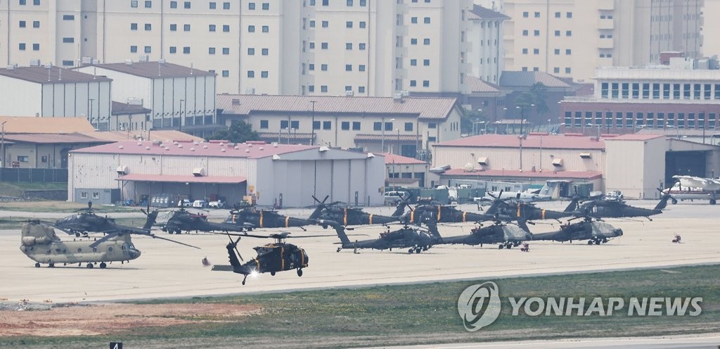 北선전매체, 한미연합훈련 맹비난…"남북관계 최악의 국면"