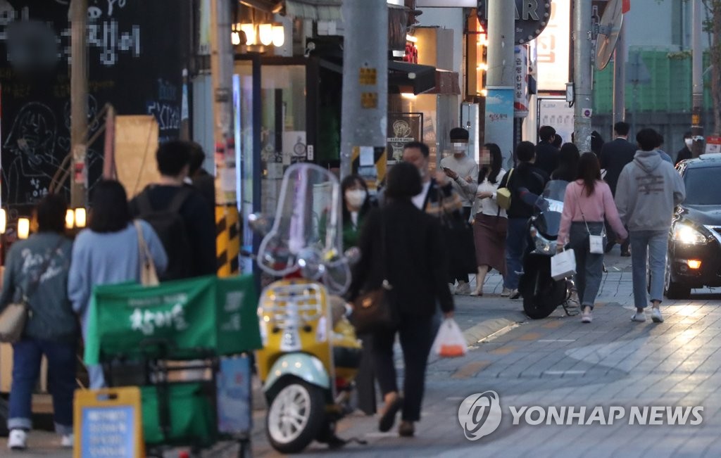 부산 기업들도 점차 일상 회복…정상 출근·대면 회의 확대