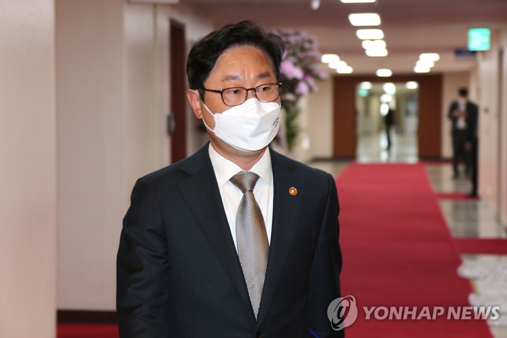 박범계 "평검사회의, 내부 통제 명시적 언급한 점 평가"