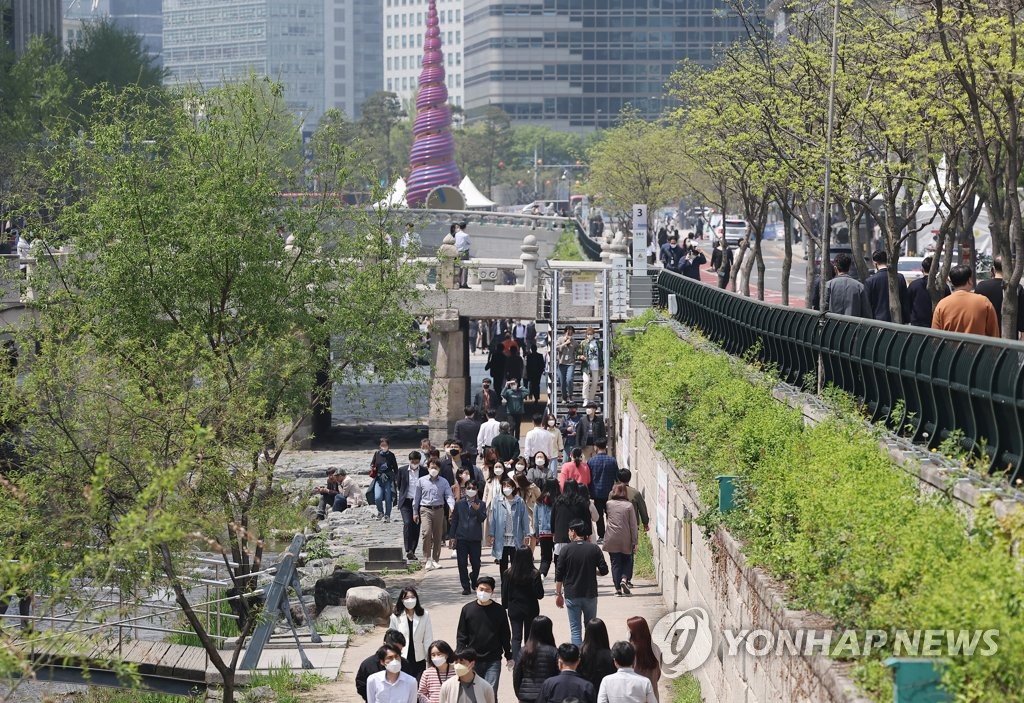 거리두기 해제 첫 주말, 대구 낮 30도 등 5월 하순처럼 더울 듯